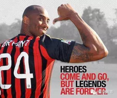 回忆科比的十大伟大之处,如果科比是短跑运动员的话