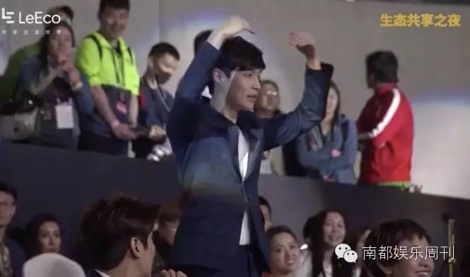 华晨宇张艺兴演唱会对比,华晨宇业内大佬