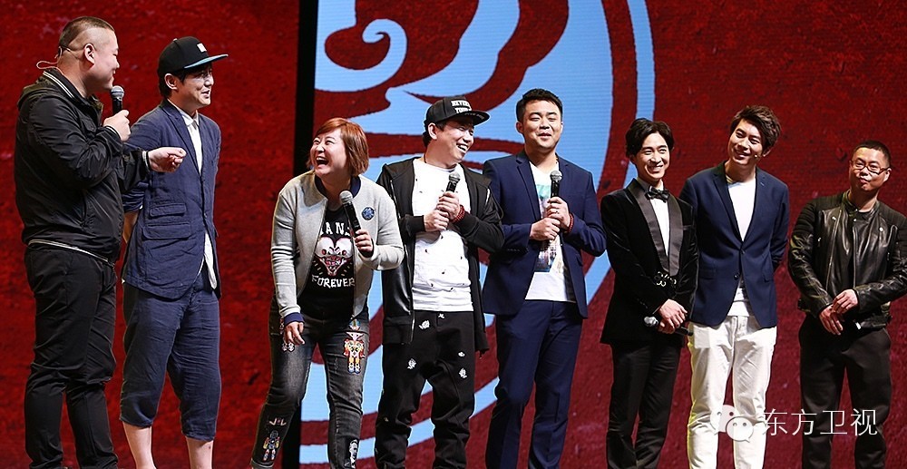 德云社20年直播,德云社相声24小时首播