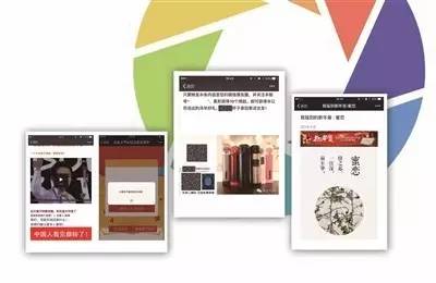 每日热点新闻汇总10条,每日新闻热词15字