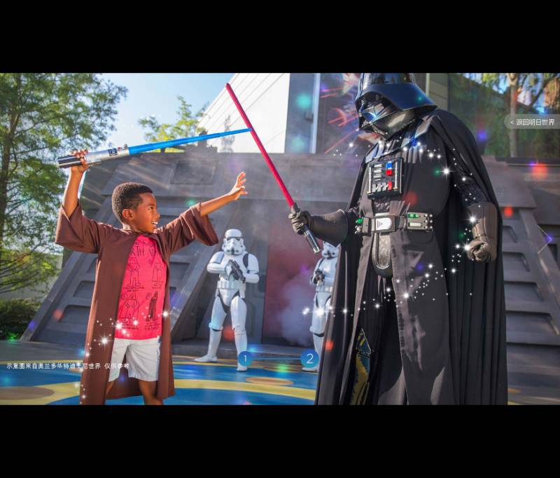 迪士尼上海开园,上海迪士尼开园时间表