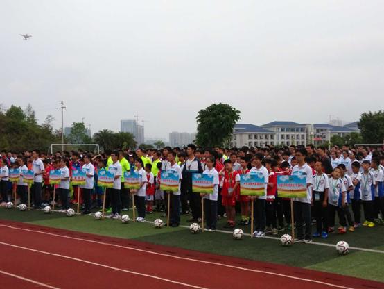 汇英教育集团,汇英教育体育