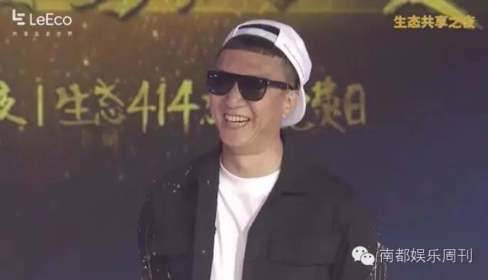 华晨宇张艺兴演唱会对比,华晨宇业内大佬