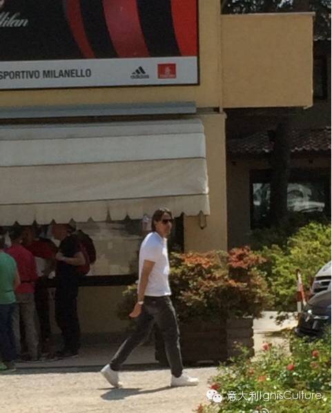 米兰回国最新攻略,国际米兰朝圣之旅