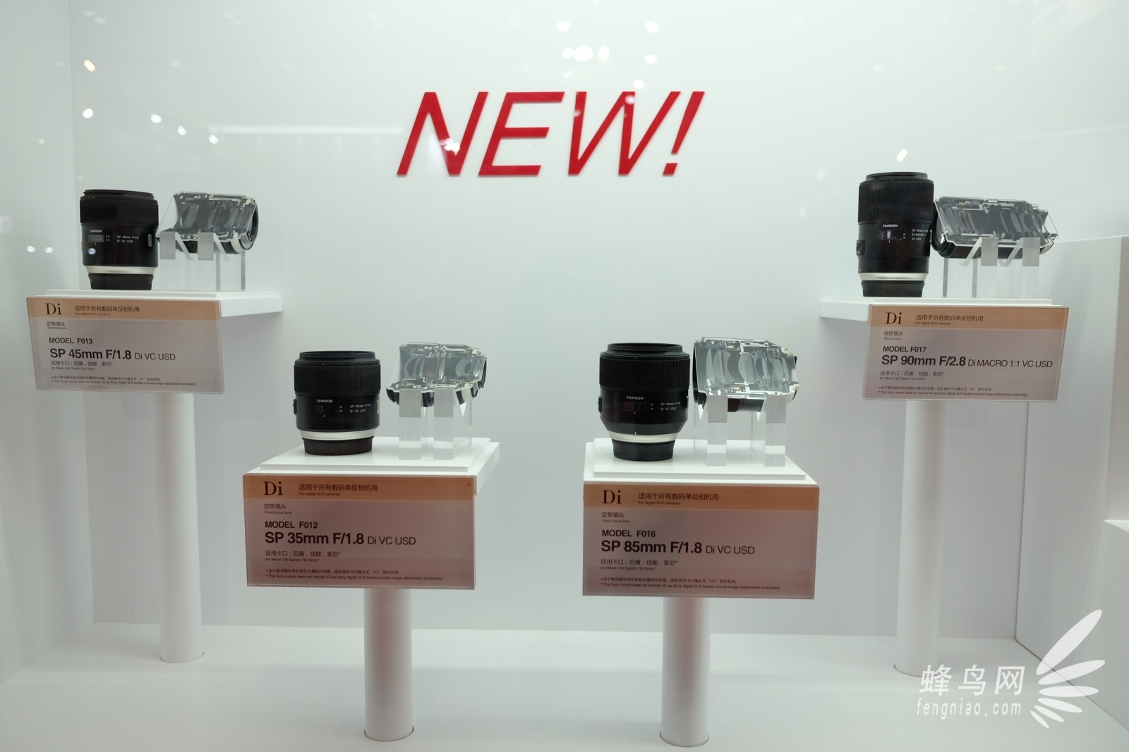 pe展出新品,pe展会2024直播