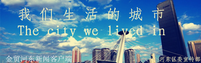 五一假期去哪玩天津,五一出游何必去远方