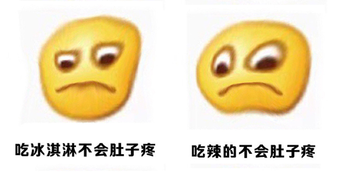 月月流血却又不死的强大生物的“经期错觉”！