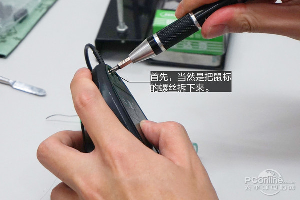 怎么练习鼠标控制能力,如何练习鼠标微调