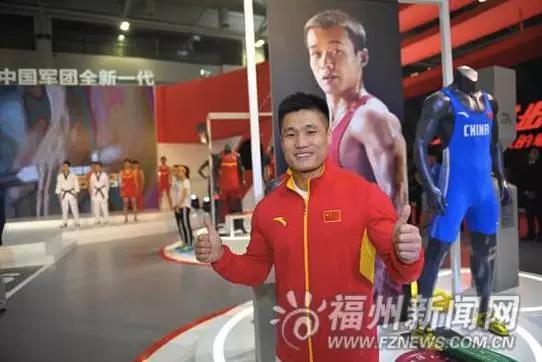 体博会博览会,体博会健身器材展