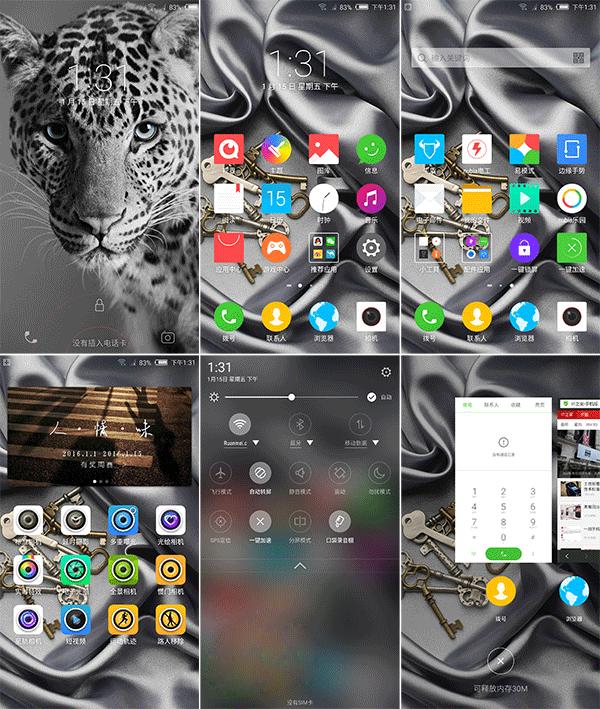 现在还有人刷机吗,刷机时间一般要多久