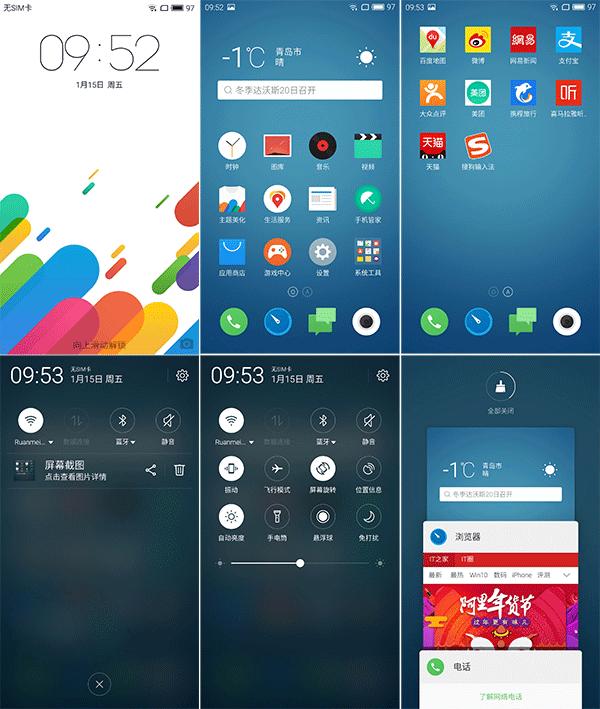 现在还有人刷机吗,刷机时间一般要多久