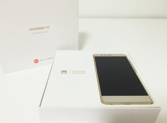 华为p9与华为p9plus区别对比,华为p9外观怎么区分高低配