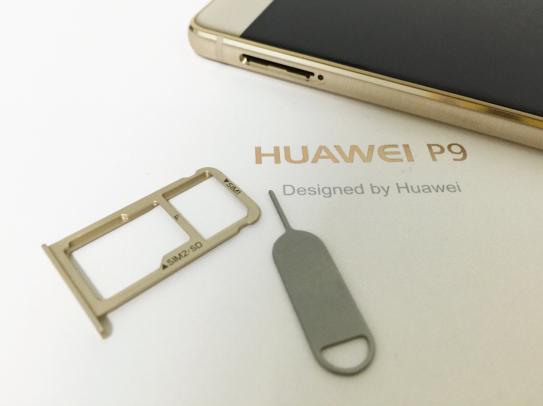 华为p9与华为p9plus区别对比,华为p9外观怎么区分高低配