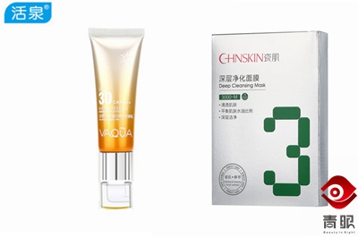 百雀羚小绿瓶和兰蔻,百雀羚与兰蔻