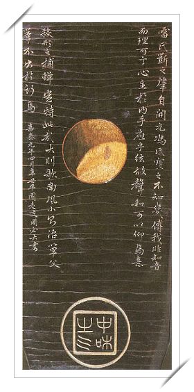 民国古琴家唐琴,古琴名曲欣赏唐琴