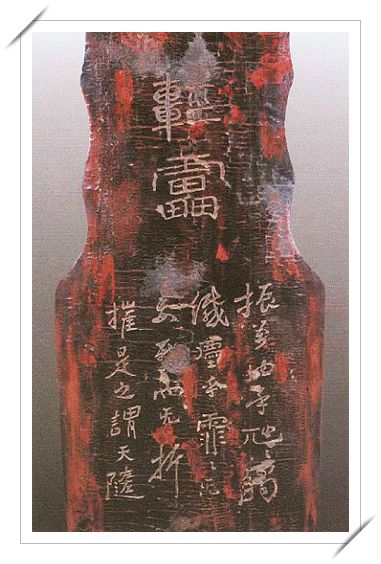 民国古琴家唐琴,古琴名曲欣赏唐琴