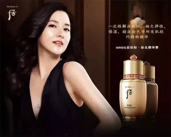 韩国化妆品店排行榜前十名,免税店护肤品排行榜前十名