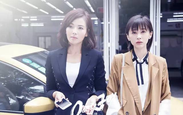 刘涛欢乐颂高能片段,刘涛欢乐颂抱人