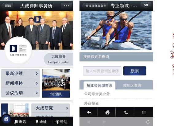 代理互联网创业项目做什么好,2022互联网小本生意创业项目
