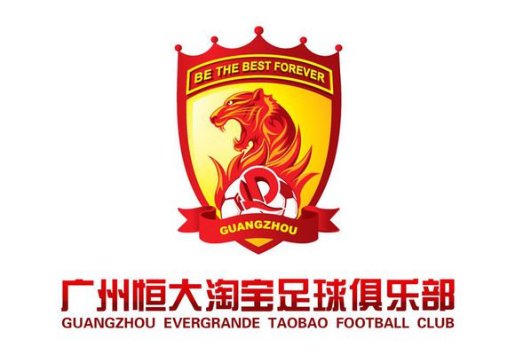 曝恒大老板将收购欧美球队，难道要打造全球版的“广州恒大”？