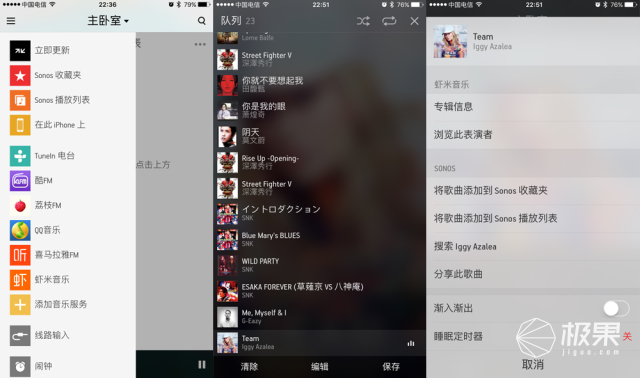 play5闊冲搷璇勬祴,play5闊崇娴嬭瘎