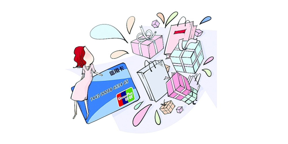 充话费、换礼品？财途积分钱包想做的可不止这些！