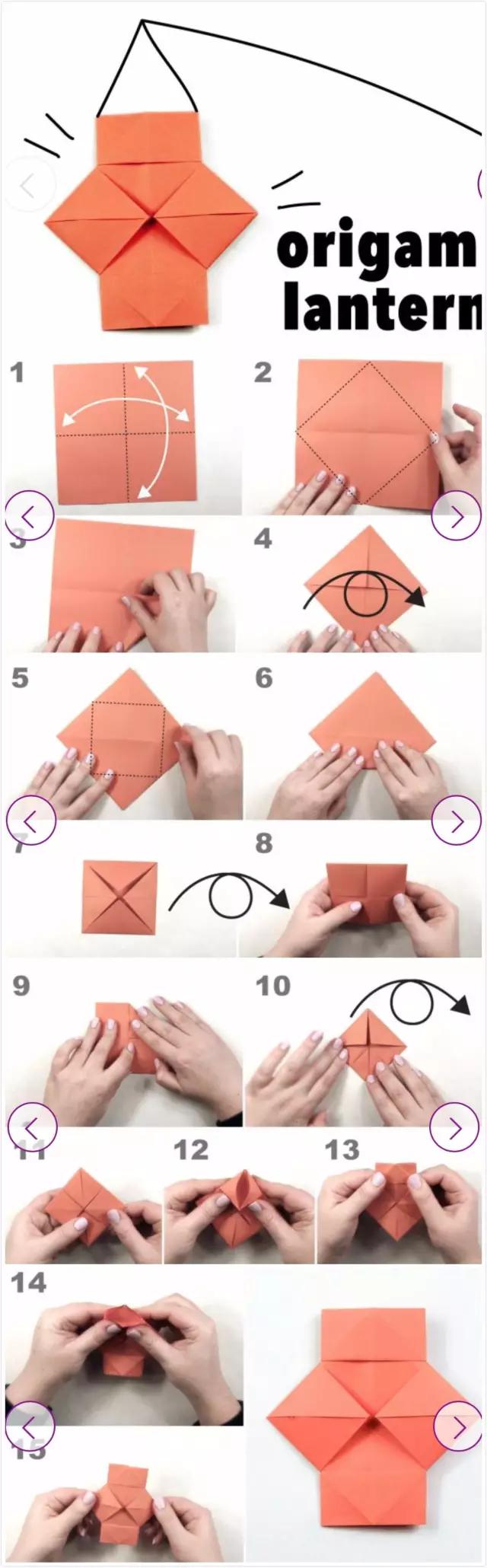 折纸大全创意7-12岁,有趣的折纸只需要一张长方形纸