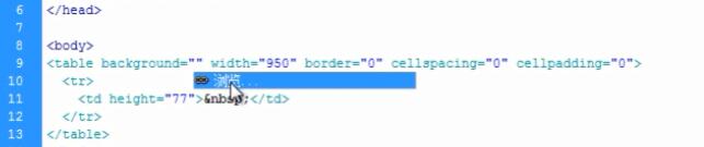 JU53讲堂：教你自制网店个性旺旺客服，提高顾客粘度好方法