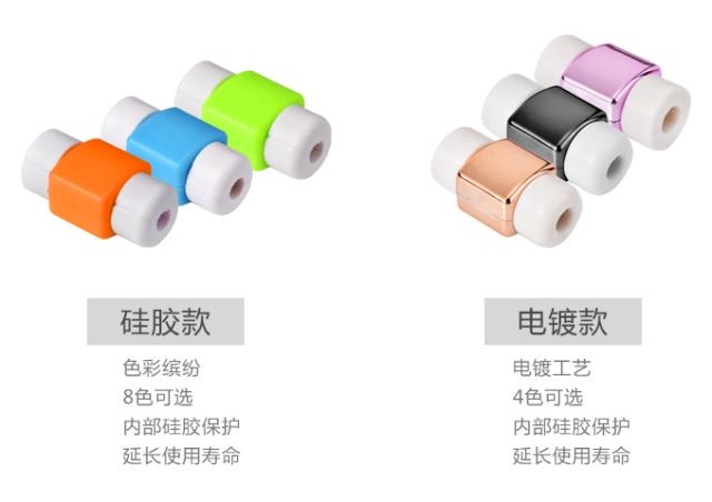 防水手机保护套黑科技,一款到哪儿都能戴的手机保护套