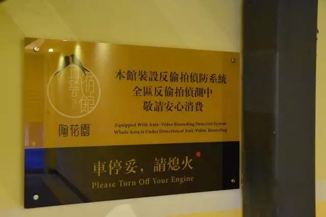 汽车旅馆攻略,自由汽车旅馆