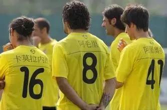 绿茵足球训练服,业余足球训练服