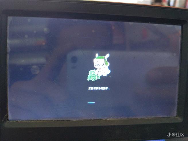 小米盒子2G增强版,小米盒子1.4.11刷第三方固件