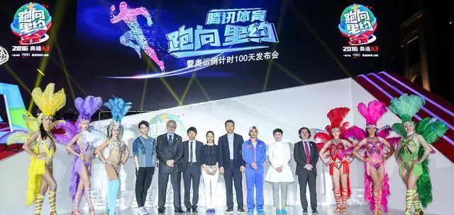 微信运动里面的冬奥火炬,用微信运动需要开流量吗