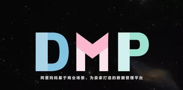 淘宝钻展优化技巧,淘宝钻展不做定向可以吗