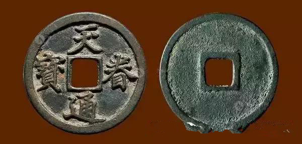 钱币市场近几年的走势,钱币2015年前金银纪念币行情