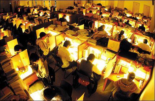 本硕连读是什么时候开始,本硕连读最快多久