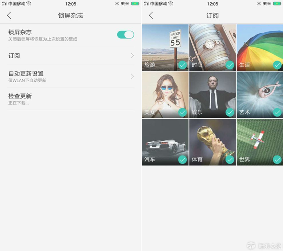 oppor9哪款最好用,oppor9都有特殊什么功能