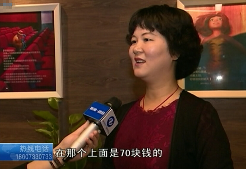 4d电影院是什么样的效果,4d电影院真的很沉浸吗