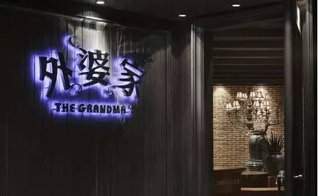 合肥最好吃的餐厅,合肥最具特点餐厅排名前十