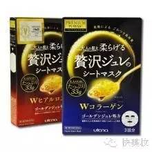 日本哪款面膜保湿补水效果好,日本bblab复活草面膜