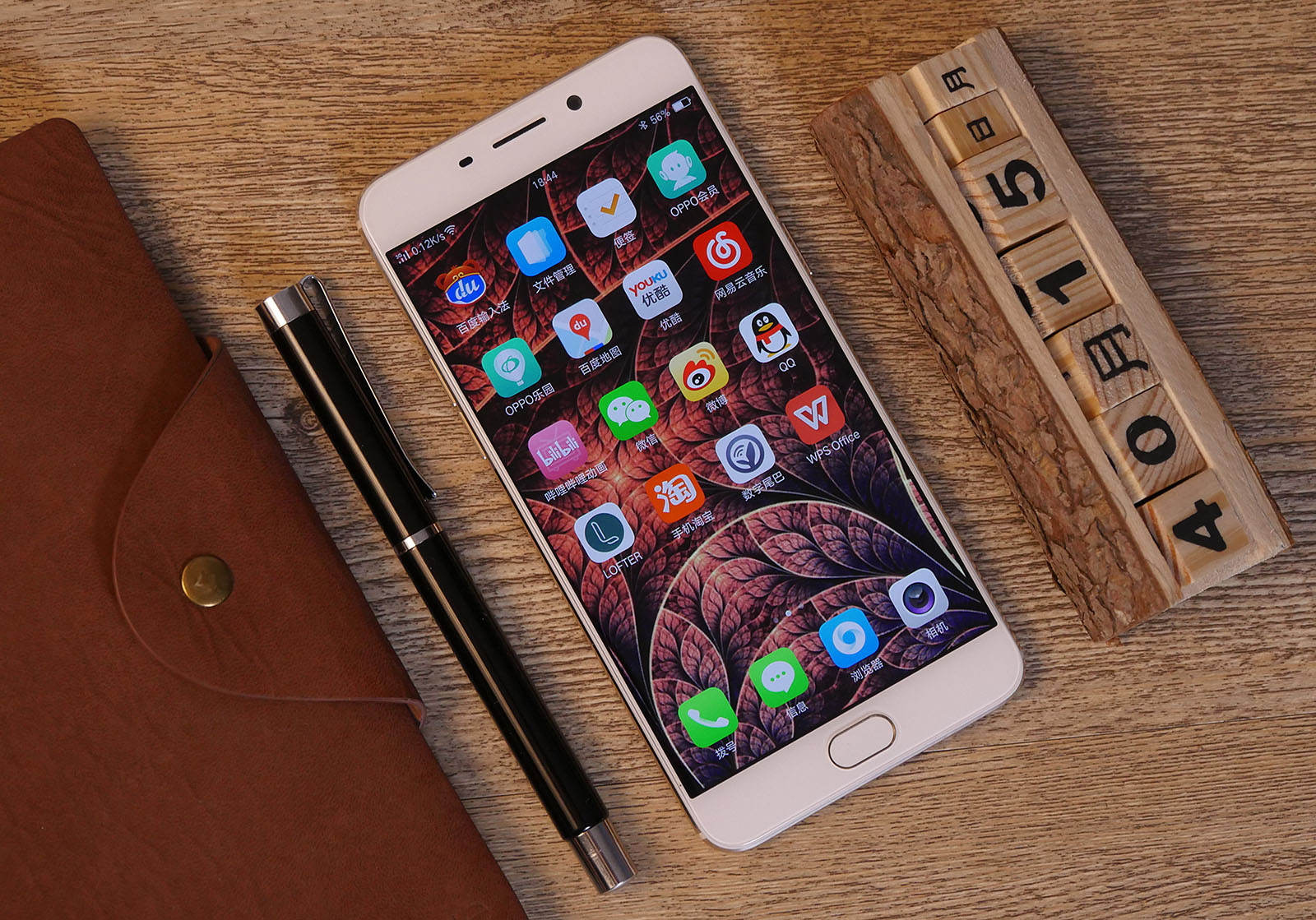 oppor9详细评测,oppor9真实体验