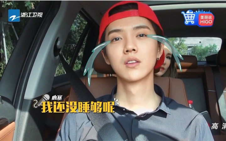 鹿晗原来有多红,鹿晗的人气是多少