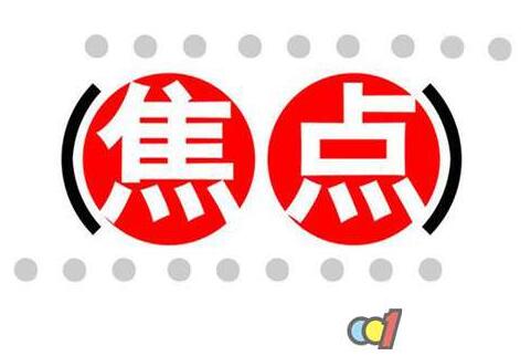 百度贴吧怎么引流微商,做微商怎么发百度贴吧