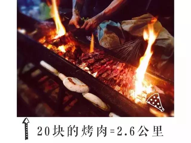 吃一个汉堡需要跑多久能消耗掉,吃一天汉堡炸鸡会胖几斤