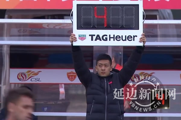 中超第6轮延边主场1-2不敌建业遭遇连败