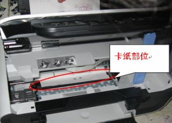 办公室打印机出错,办公室打印机打不出来内容