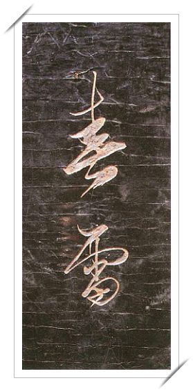 民国古琴家唐琴,古琴名曲欣赏唐琴