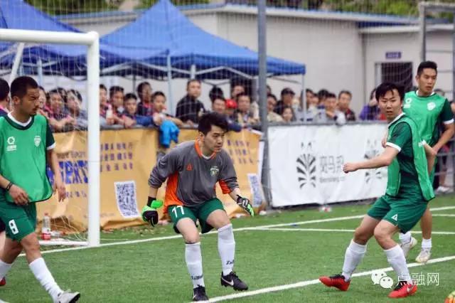 3：1大胜！点融网参加上海金融信息行业足球赛！