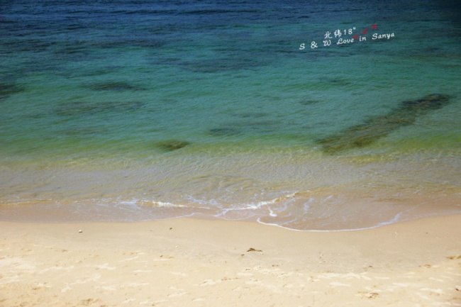 I、love、you，，SANYA~婚纱之旅