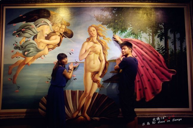 I、love、you，，SANYA~婚纱之旅